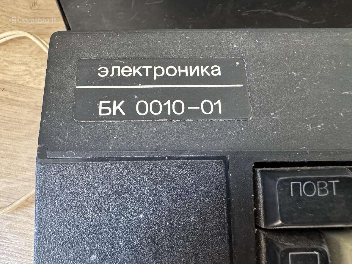Elektronika Bk001001 - nuotraukos Nr. 2