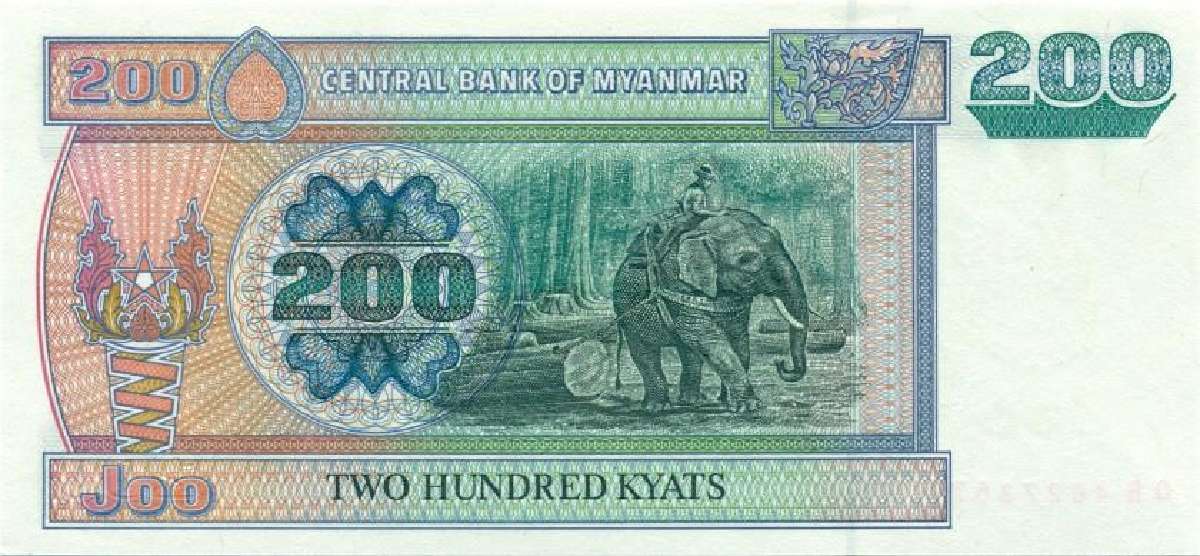 Burma (Myanmar) 200 kyats 2004. Unc. P