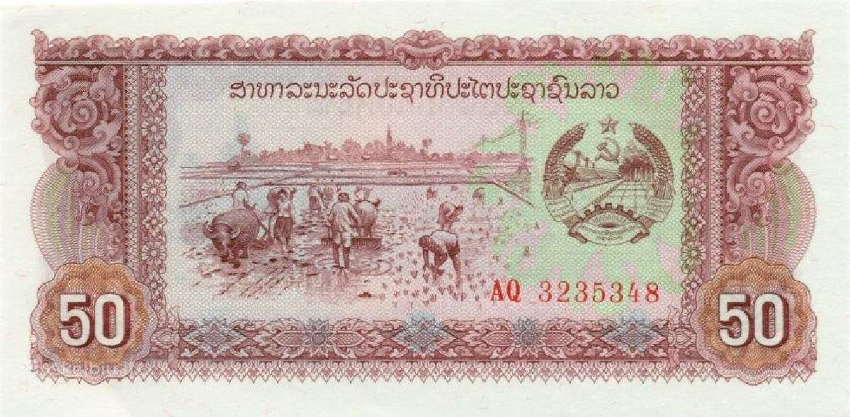 Laos 50 kip 1979. Unc. P - nuotraukos Nr. 2