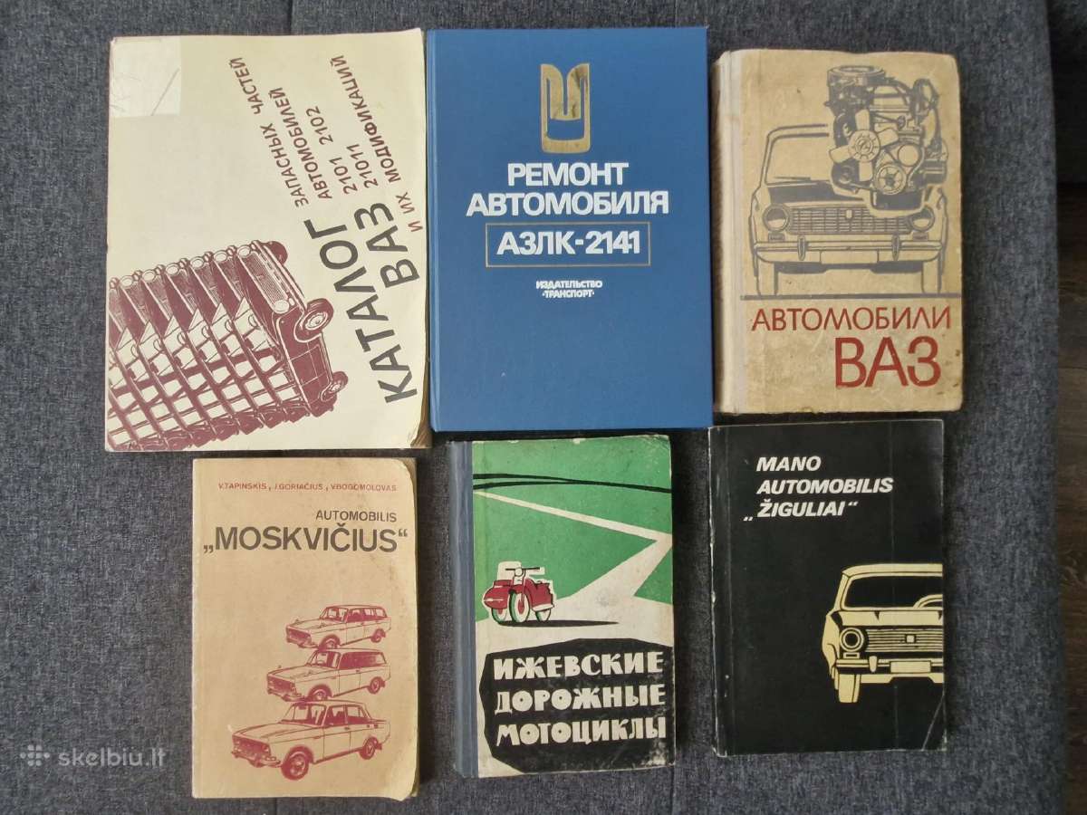 Automobiliai