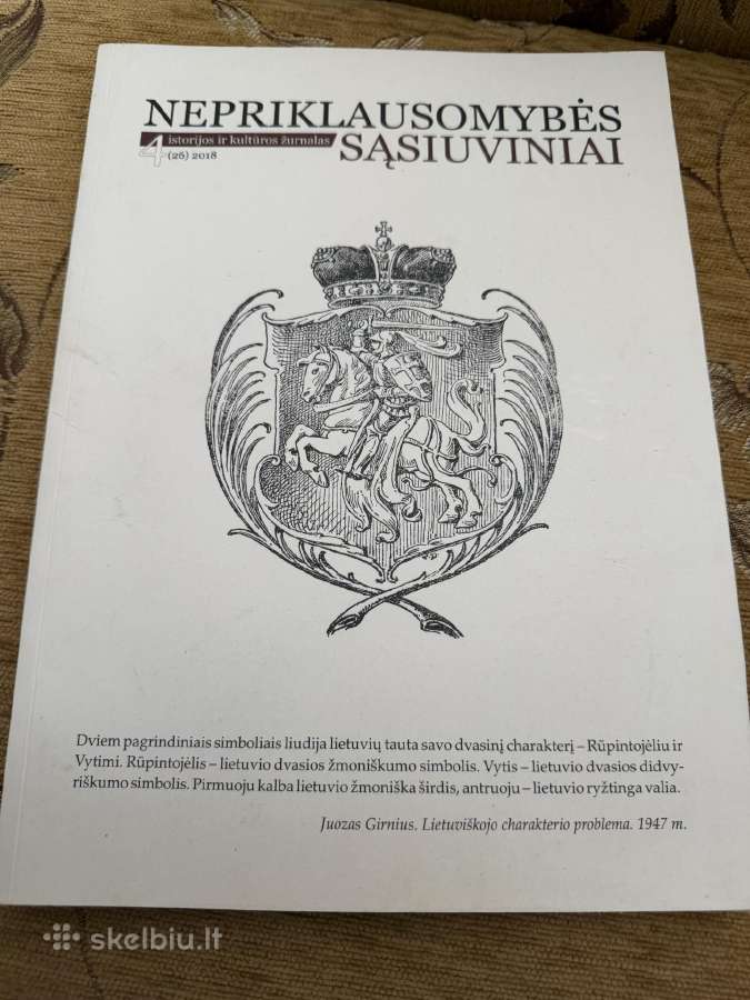 Nepriklausomybės sąsiuviniai