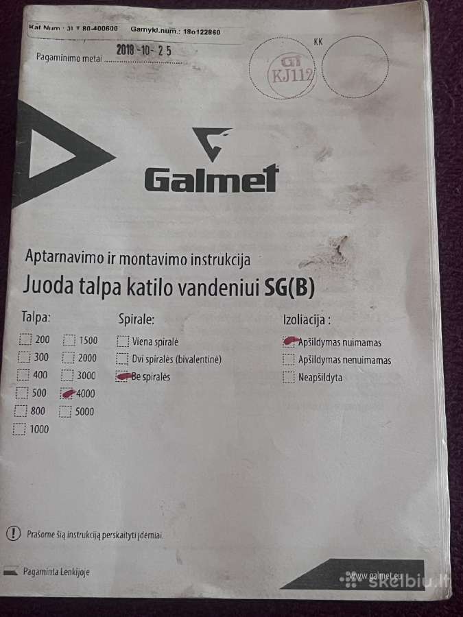 Parduodama profesionali medienos džiovinimo linija - nuotraukos Nr. 3