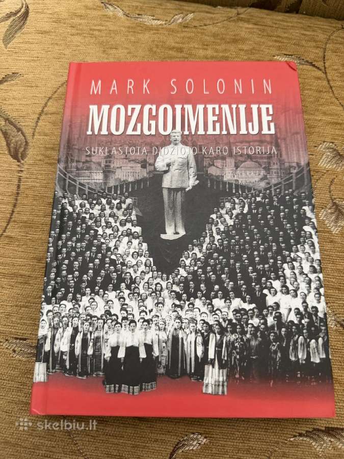 Mozgoimenije. Suklastota Didžiojo karo istorija