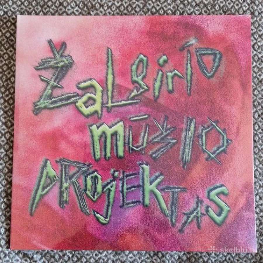 Various – Žalgirio Mūšio Projektas / Vinyl Lp on G