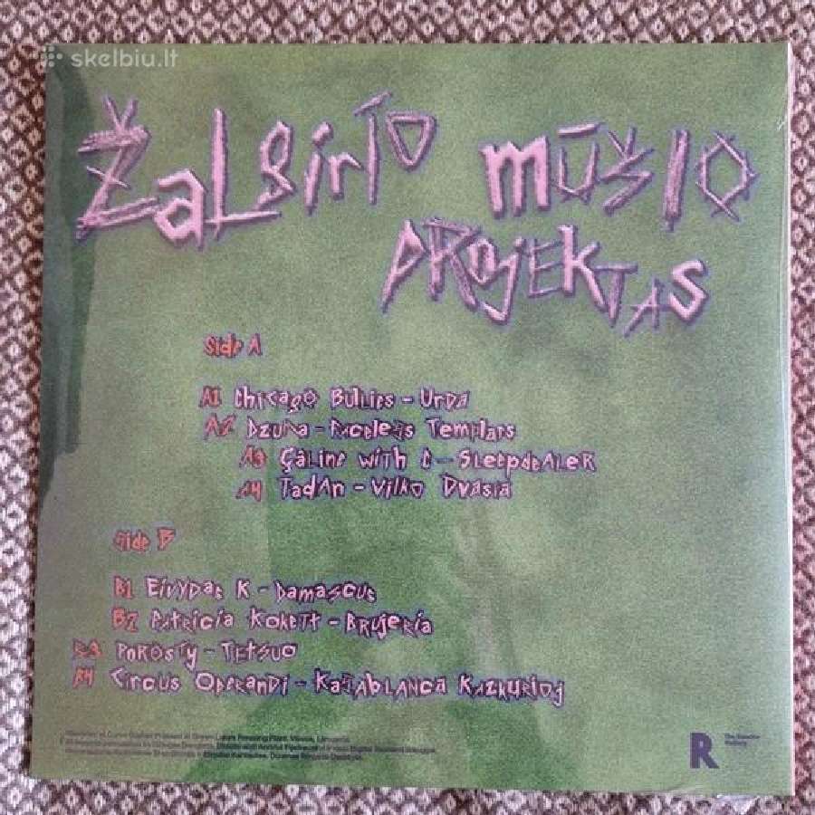 Various – Žalgirio Mūšio Projektas / Vinyl Lp on G - nuotraukos Nr. 2