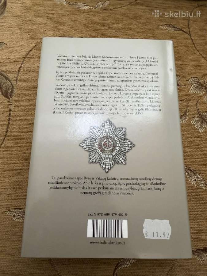 Petro Imperatorė - nuotraukos Nr. 2