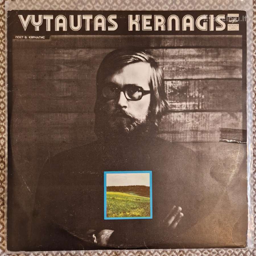Vytautas Kernagis - Поет В. Кярнагис / Vinyl Lp (F