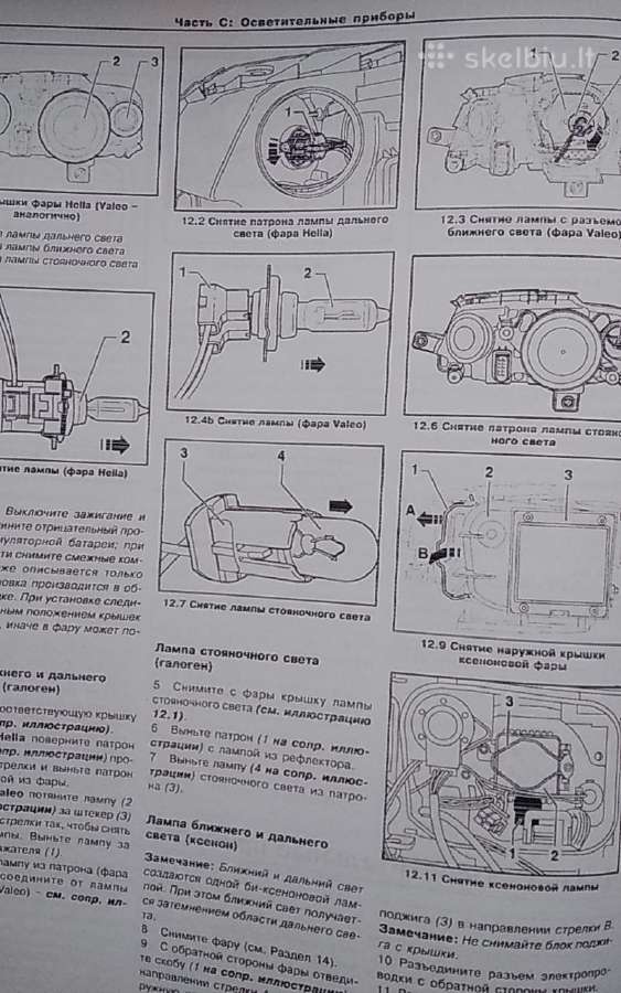 VW Passat B6: projektavimas, priežiūra, remontas - nuotraukos Nr. 7