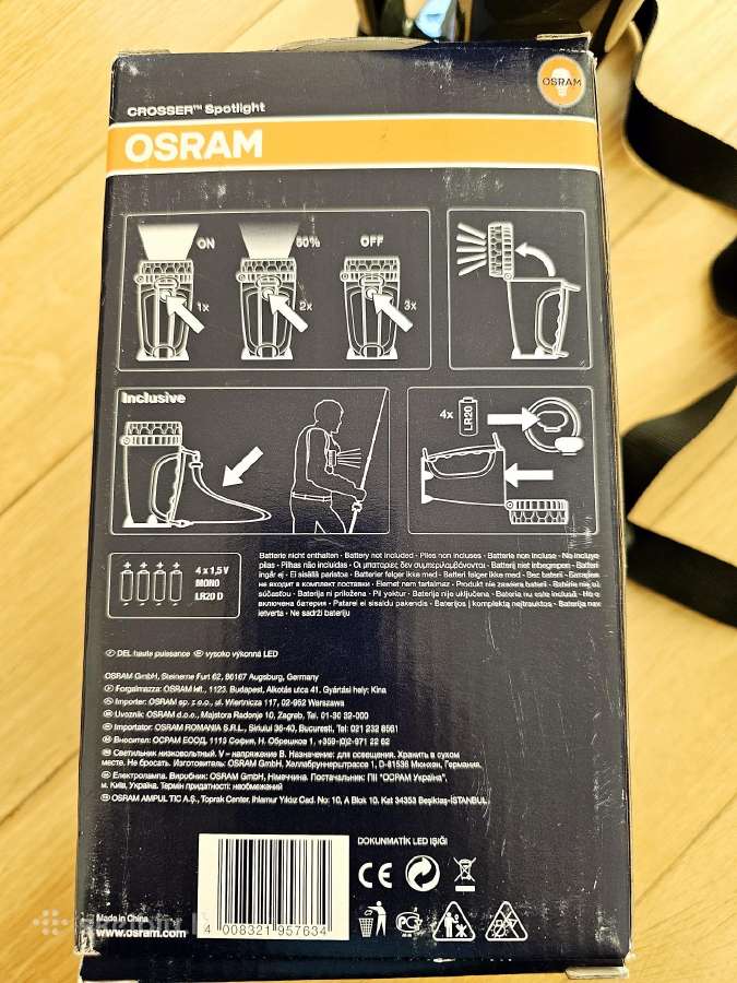 Naujas vokiškas LED prožektorius Osram Crosser - nuotraukos Nr. 4