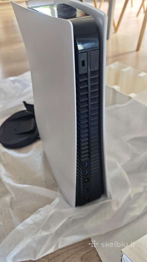 Playstation 5 disc, pirktas 2025