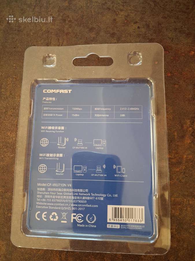 WiFi adapteriai - nuotraukos Nr. 2
