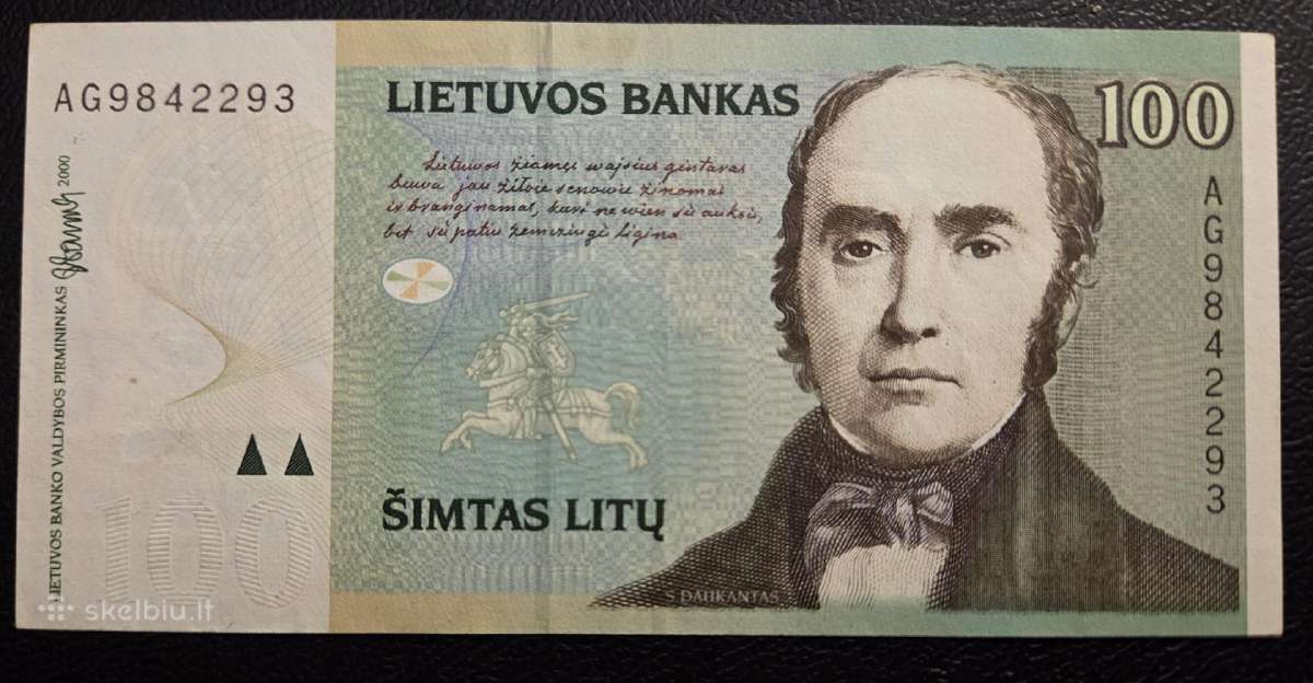 100 Litų 2000 m. Klaida, nėra 100 Litų užrašo