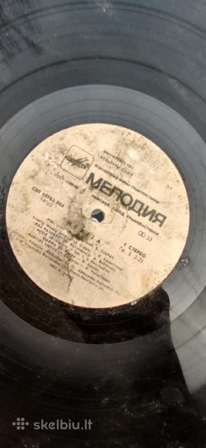 Vinilinės plokštelės apie 40vnt - nuotraukos Nr. 4