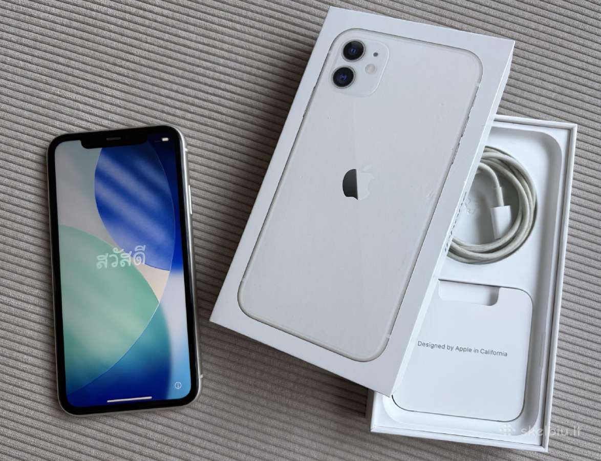 iPhone 11 baltas 64gb