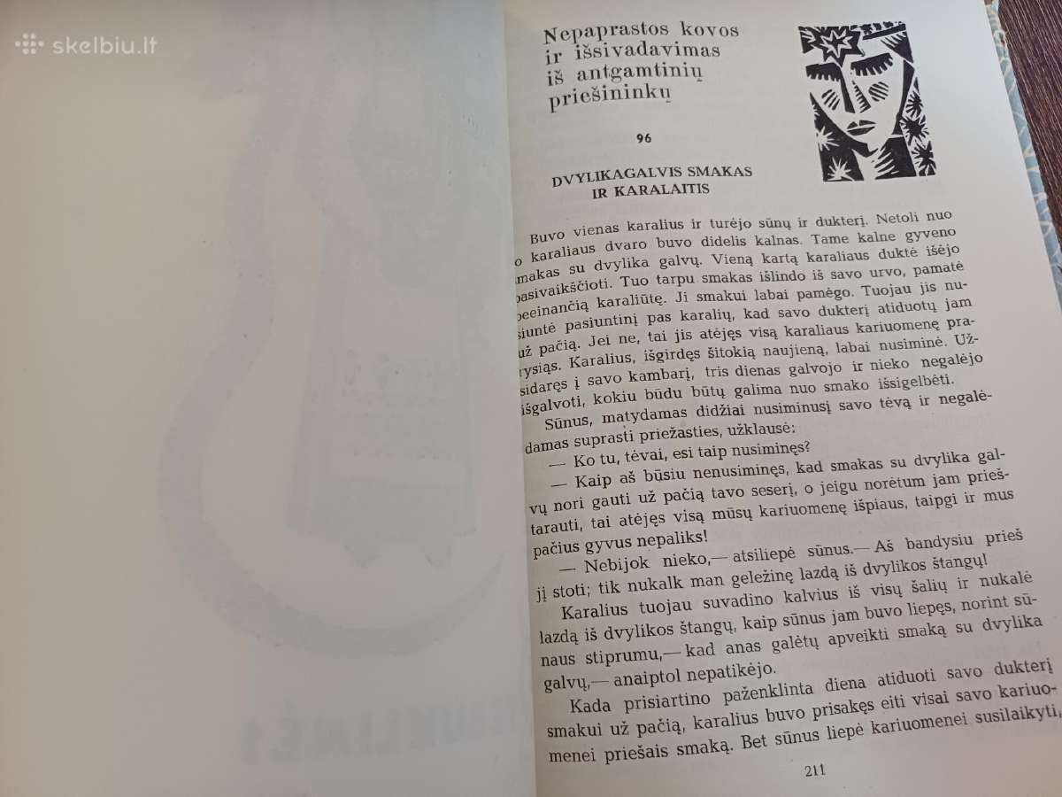 Parduodu knyga,1965m - nuotraukos Nr. 5