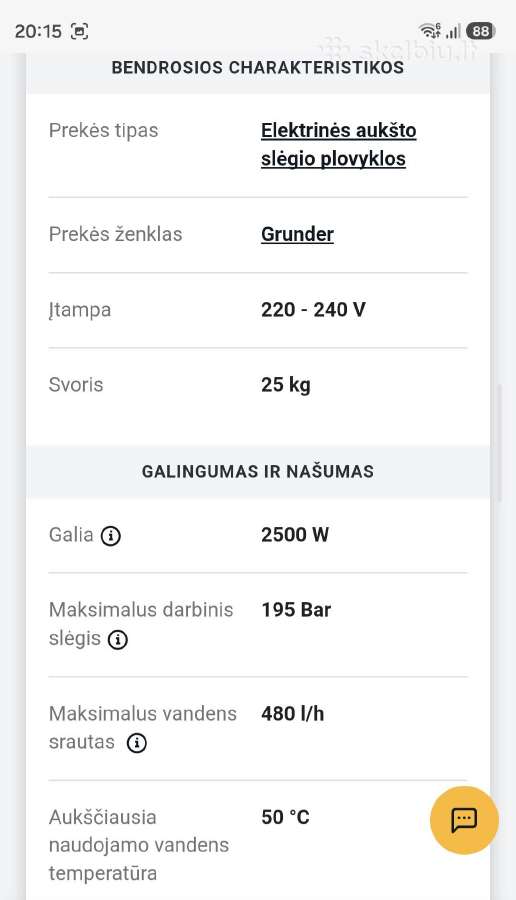 Grunger aukšto spaudimo plovykla - nuotraukos Nr. 4