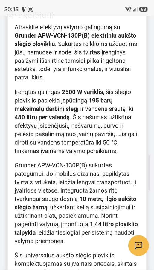 Grunger aukšto spaudimo plovykla - nuotraukos Nr. 6
