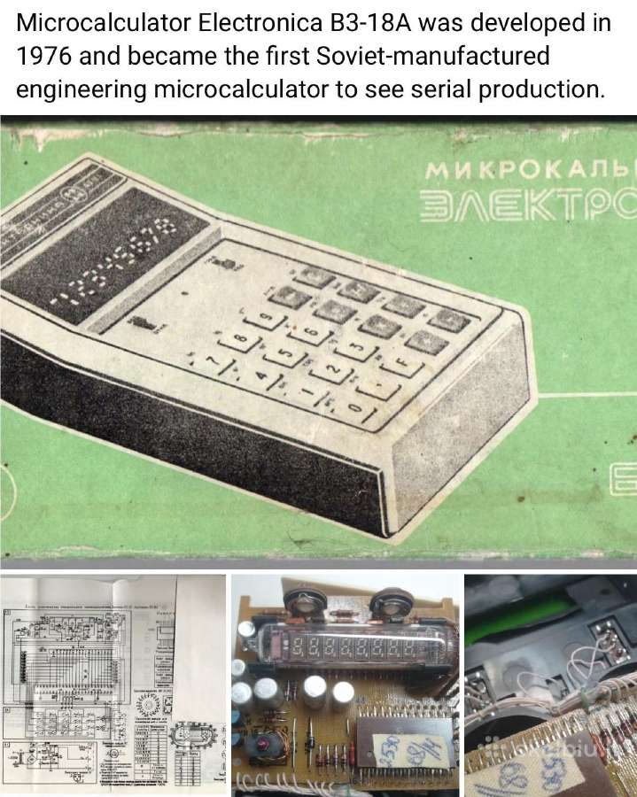 Elektronika B3-18a - nuotraukos Nr. 5