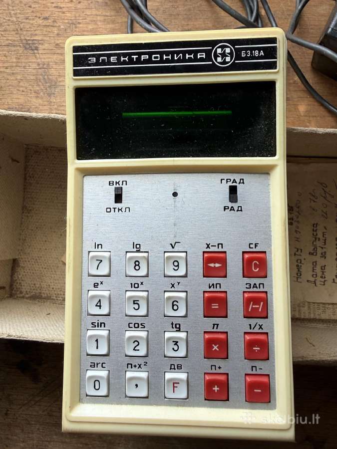 Elektronika B3-18a