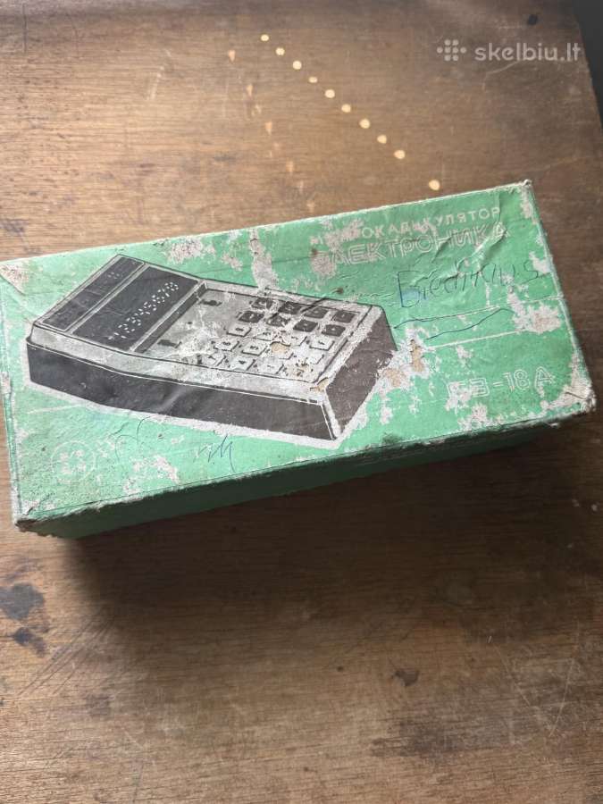 Elektronika B3-18a - nuotraukos Nr. 2