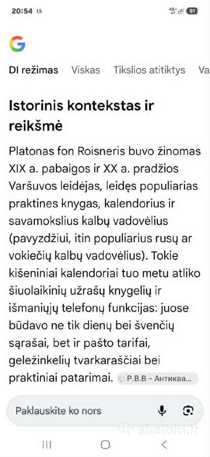Kalendoriukas - nuotraukos Nr. 6