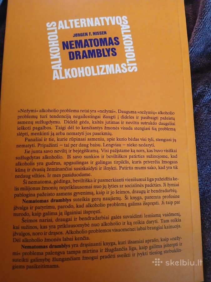 Nematomas dramblys - nuotraukos Nr. 2