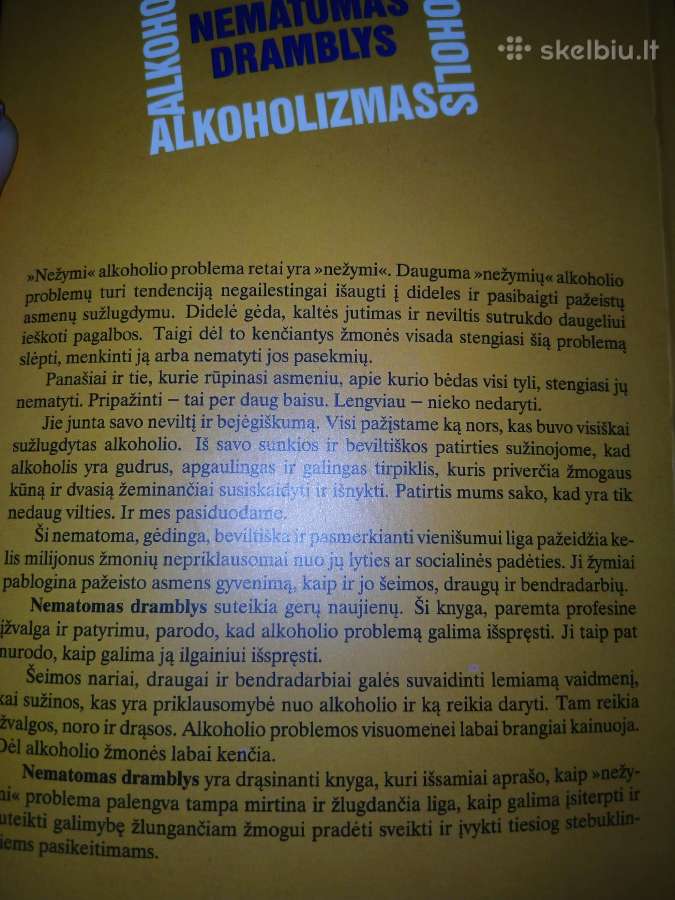 Nematomas dramblys - nuotraukos Nr. 3