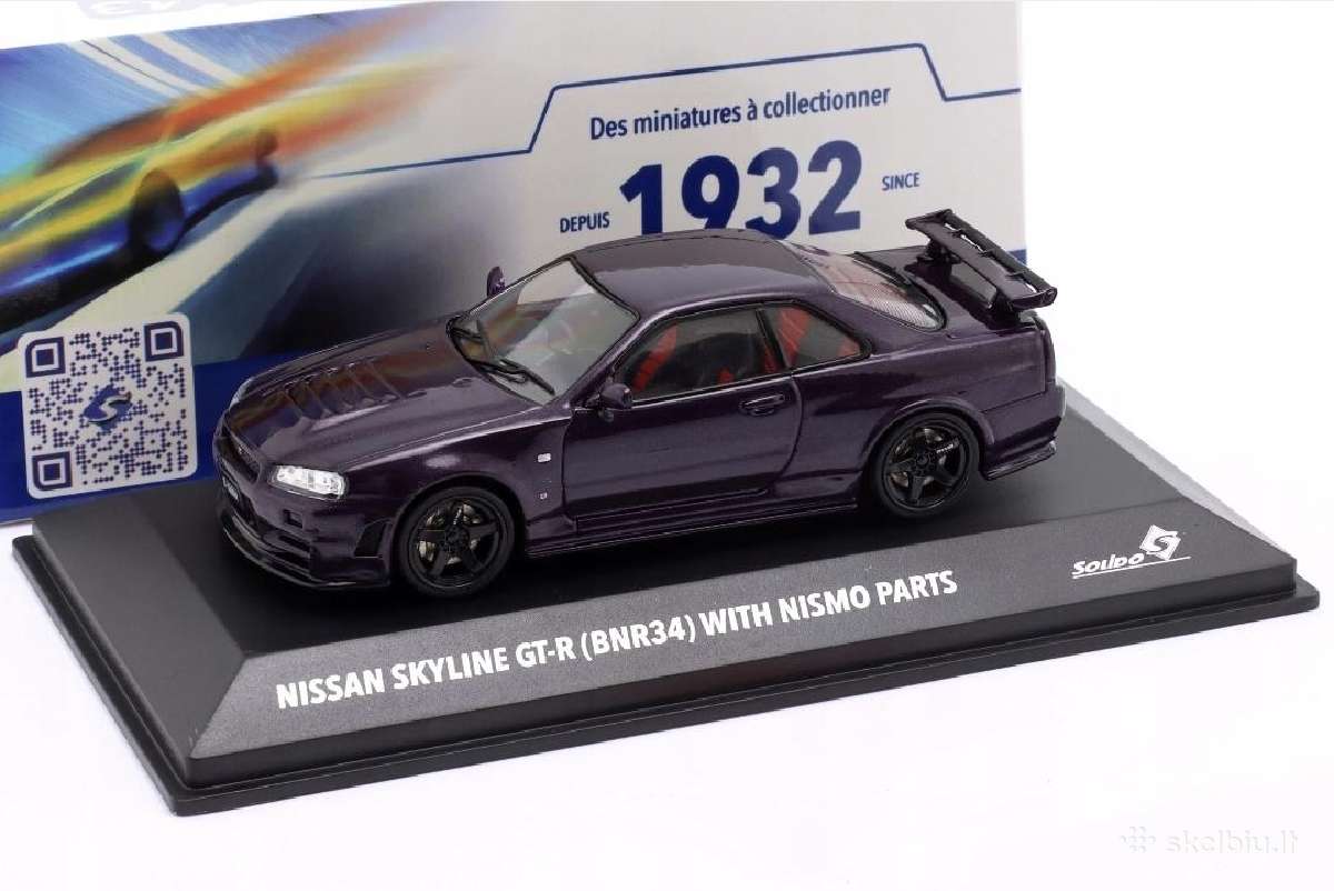 Nissan Skyline GT-r