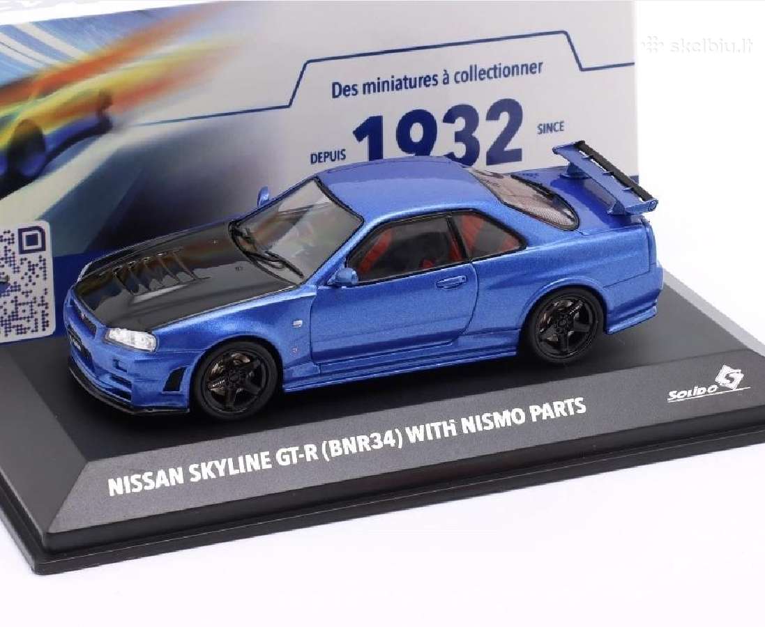 Nissan Skyline GT-r