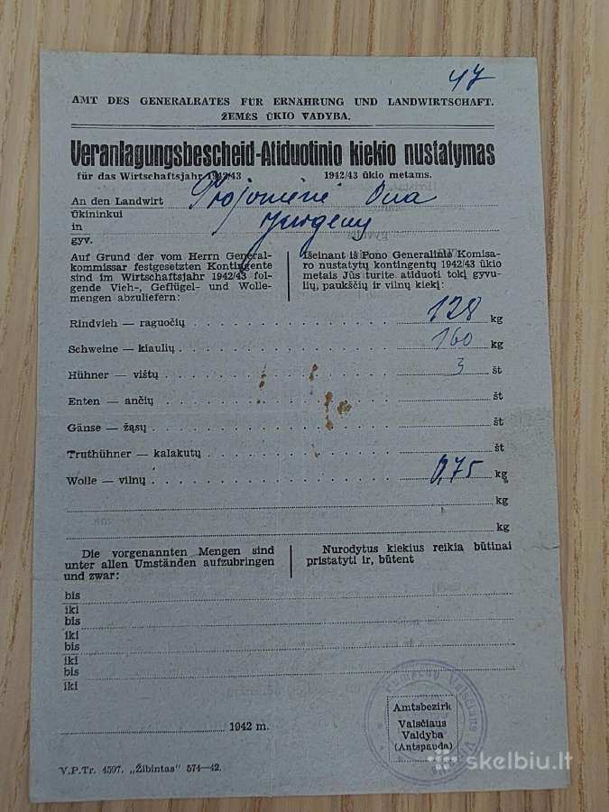Lietuvos žemės ūkio valdybos pranešimas 1942-1944 - nuotraukos Nr. 2