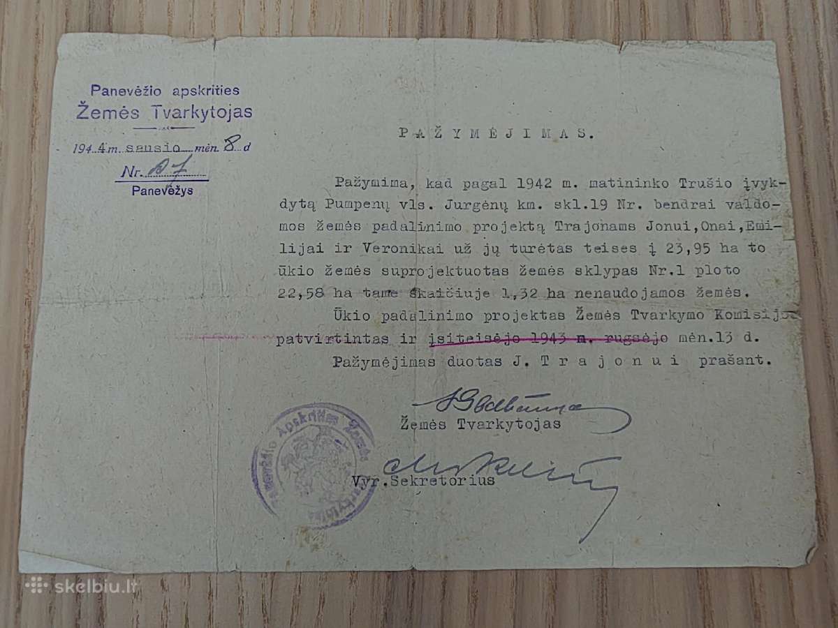 Panevėžio aps. žemės tvarkytojo pažymėjimas. 1944