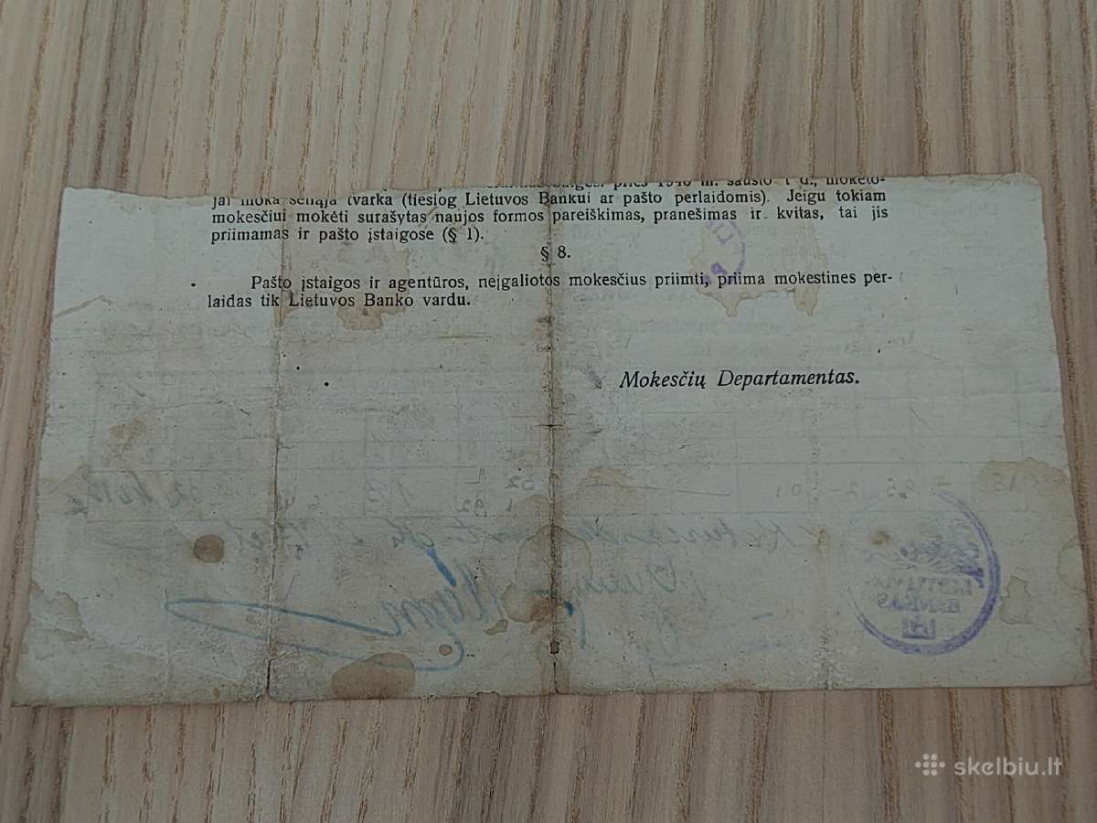 Kvitas. 1940. Lietuvos bankas. Pasvalio skyrius - nuotraukos Nr. 2