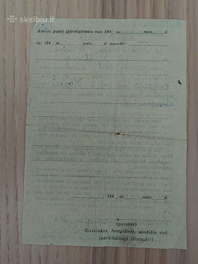 Įpareigiamoji kortelė vežimo darbui atlikti. 1944 - nuotraukos Nr. 2
