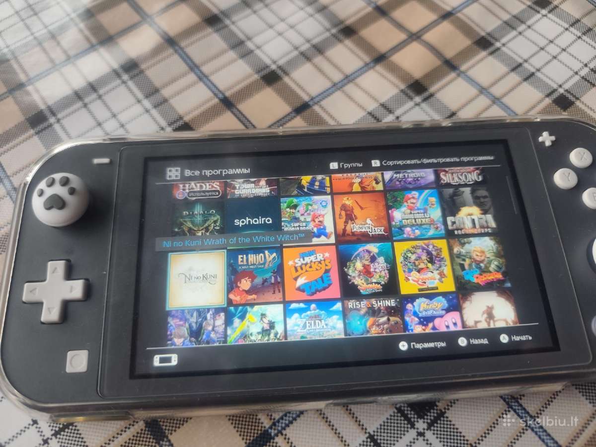 Atristas Nintendo Switch lite + 512gb kortele - nuotraukos Nr. 6