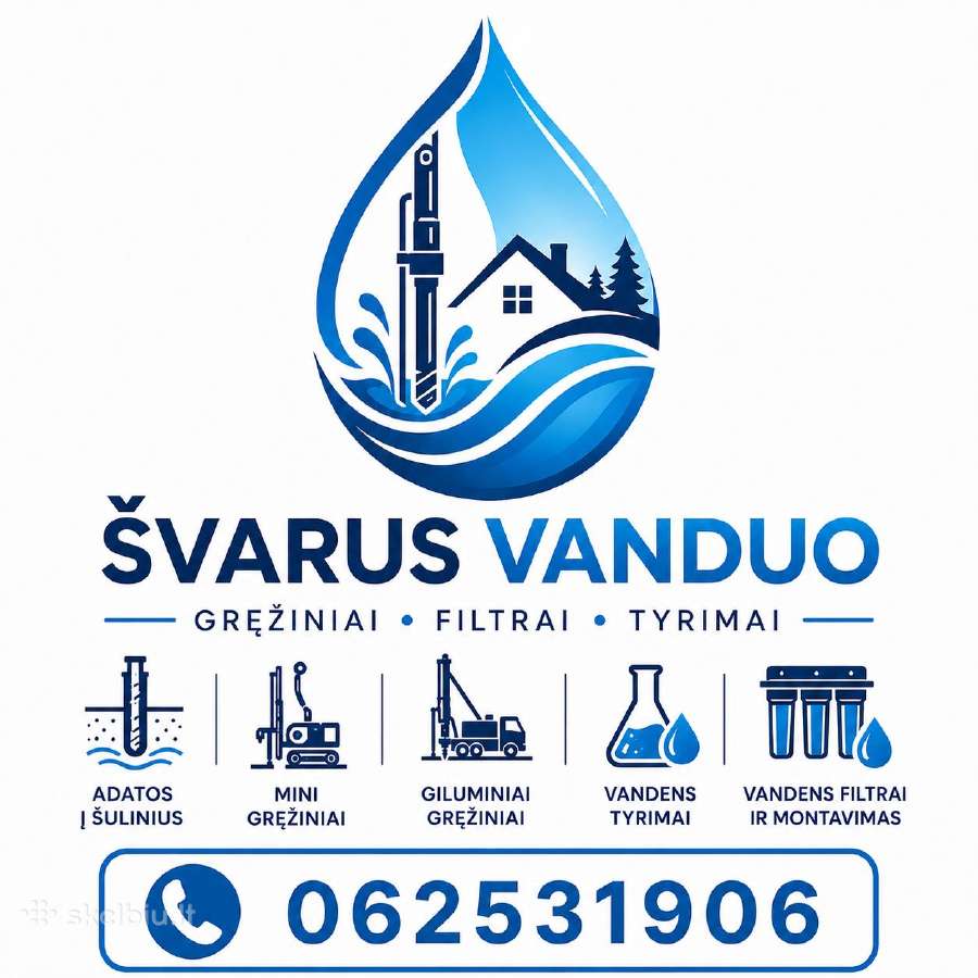 Vandens adata