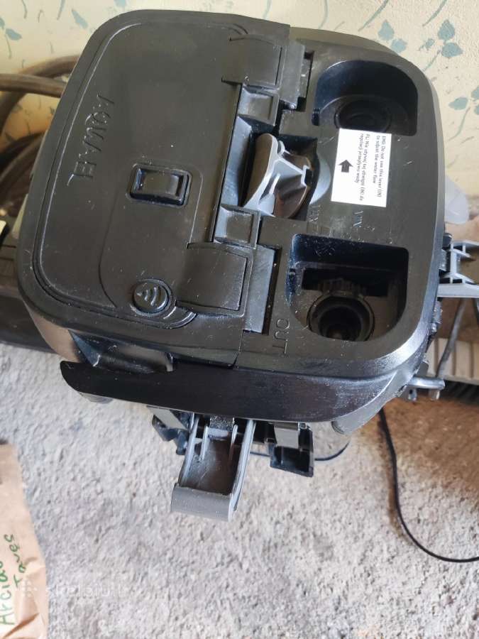 Aquael Ultramax 2000