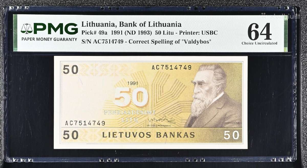 50 Litų 1991 m. Ac Serija Pmg64