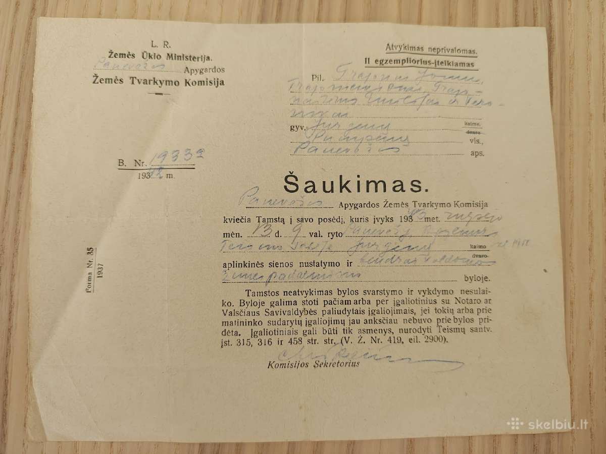 Šaukimas į teismą. 1942. Panevėžio apygarda