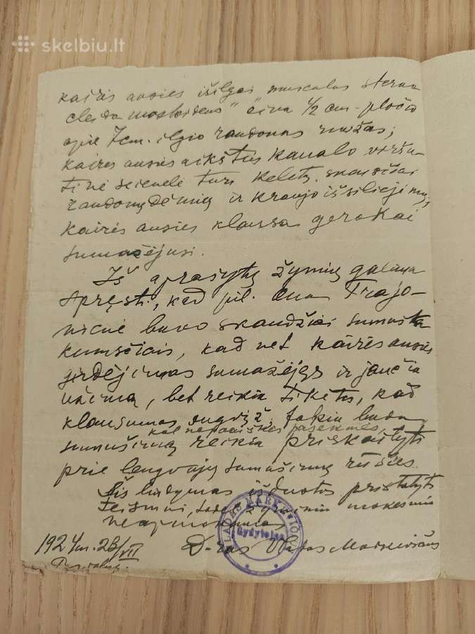 Gydytojo patvirtintas liudymas. 1924. Pasvalys - nuotraukos Nr. 2