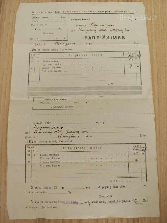 Pareiškimas. 1942. Teismo ir žyminis mokesčiai