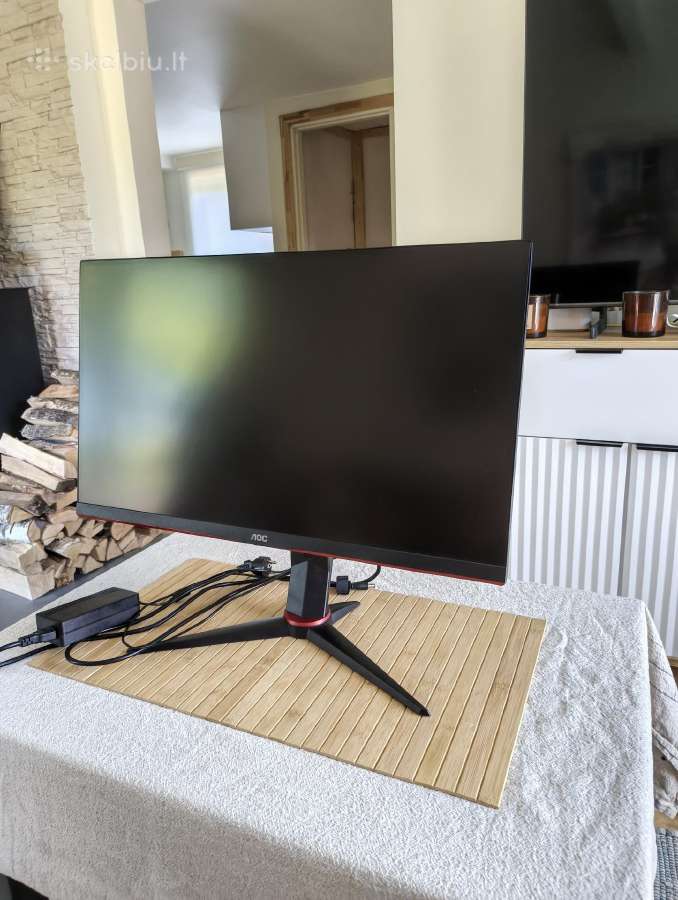Aoc Q27g2u 27 colių 1440p 144hz