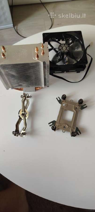 Aušintuvas Cooler master Am4