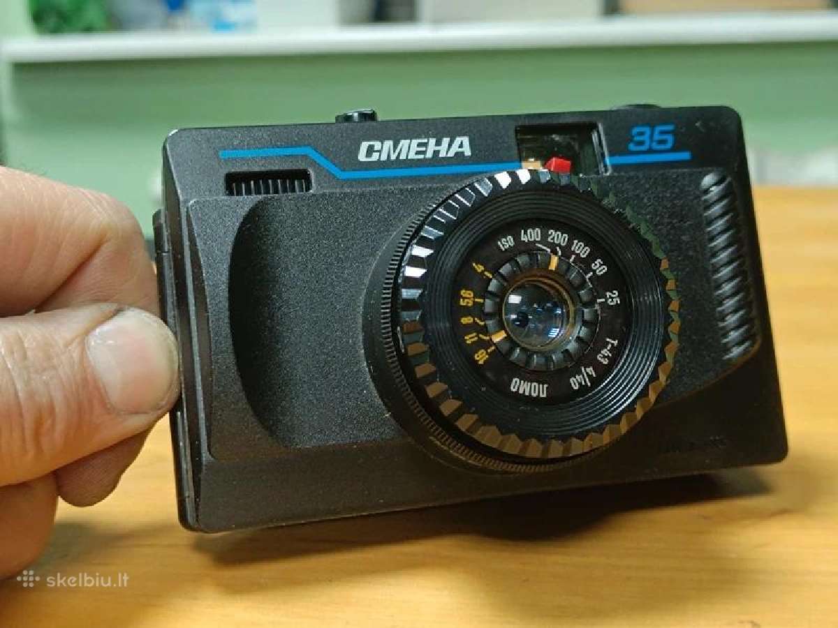 Fotoaparatas