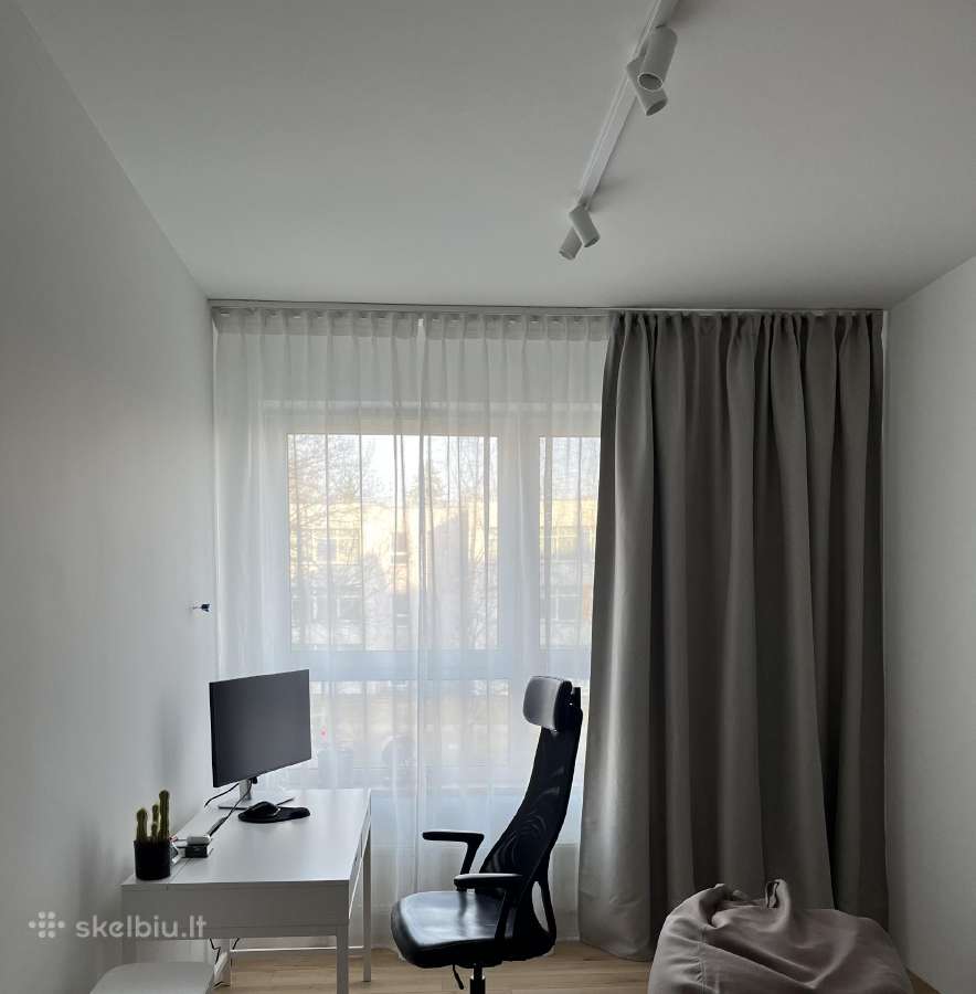 Ikea dieninės ir naktinės užuolaidos