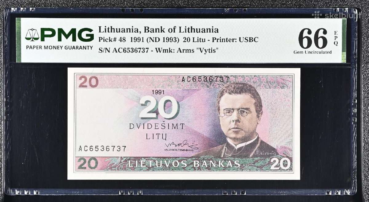 20 Litų 1991 m. Ac Serija Pmg66