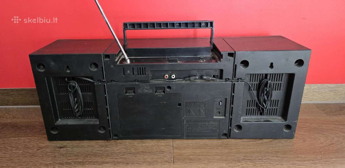 Magnetofonas Boombox Fisher Ph-w702k - nuotraukos Nr. 2