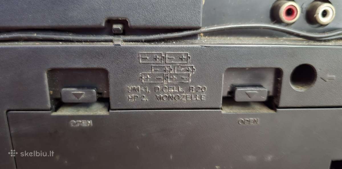 Magnetofonas Boombox Fisher Ph-w702k - nuotraukos Nr. 4