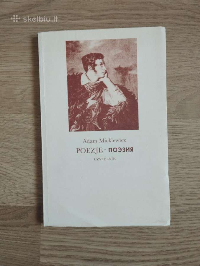 Adam Mickiewicz - Poezje Поэзия