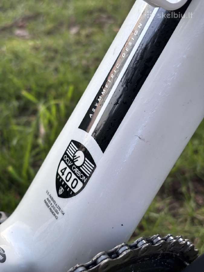 Trek Domane 4.7 plentinis dviratis 58cm (L) - nuotraukos Nr. 2