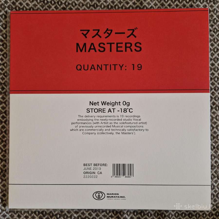 Saya Gray – 19 Masters / Vinyl 2lp